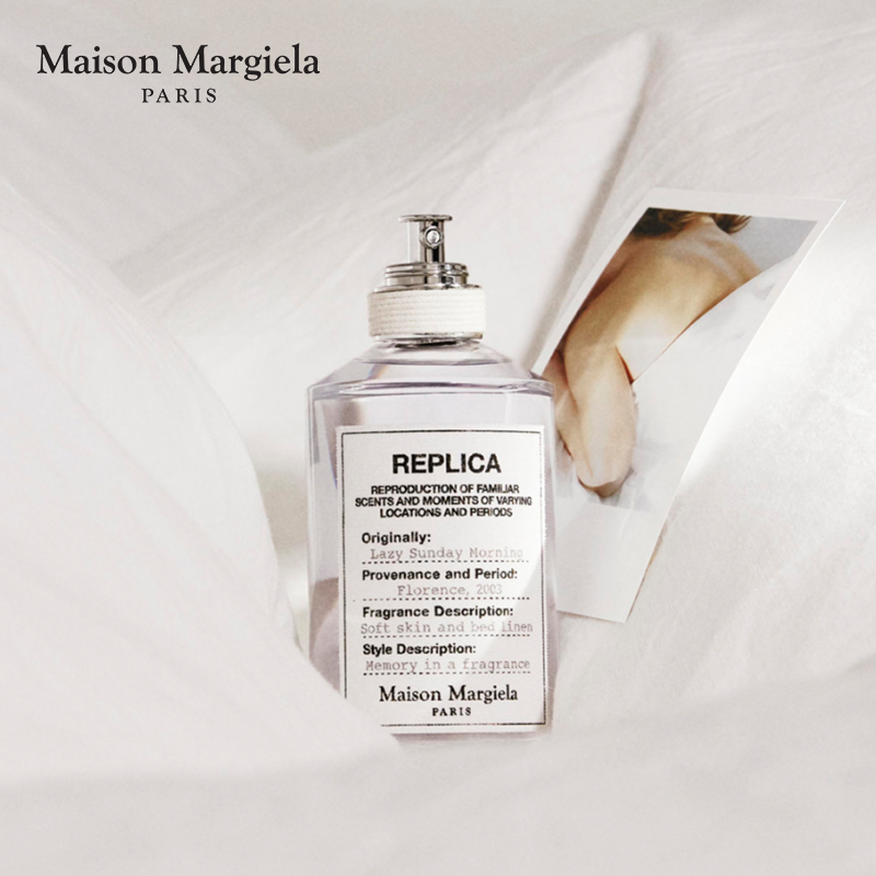 MAISON MARGIELA 梅森马吉拉慵懒周末白床单淡香水 100ml