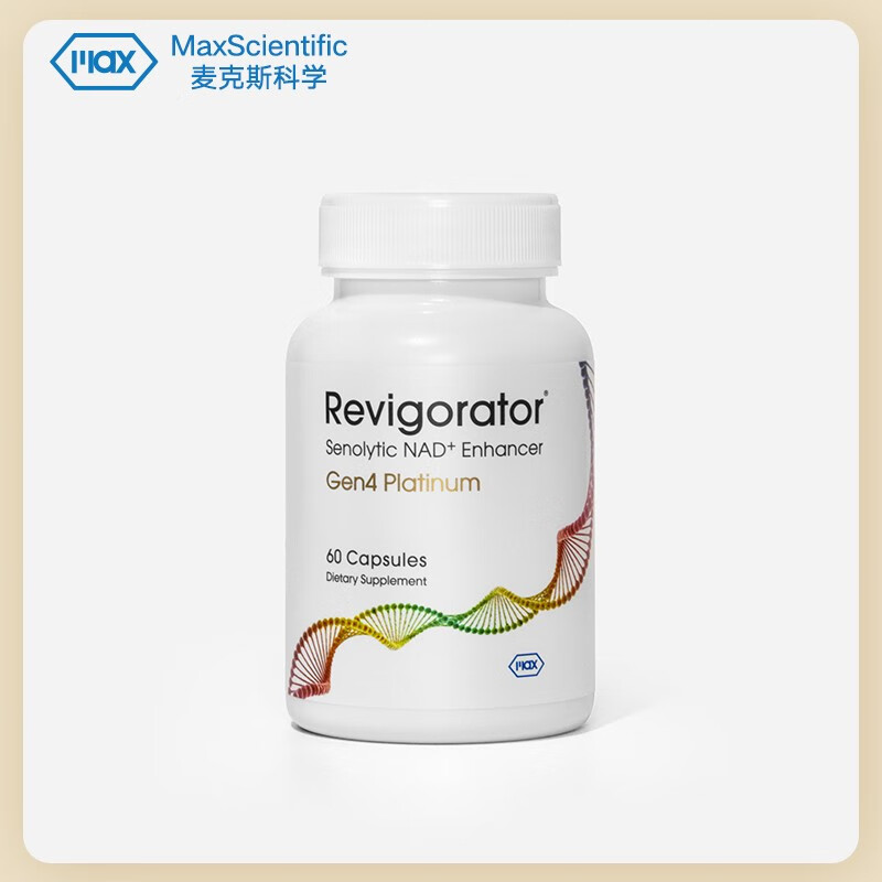 麦克斯科学 Revigorator G4 Pt瑞维拓4代白金版白金版双瓶礼盒（120粒）